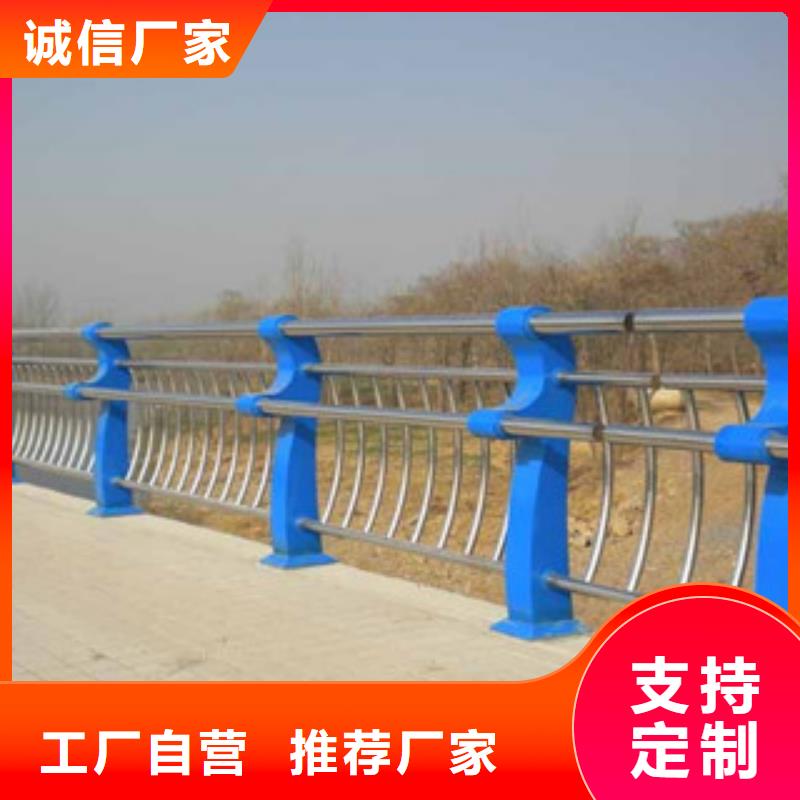 橋梁道路隔離護欄_橋梁景觀護欄品質優選