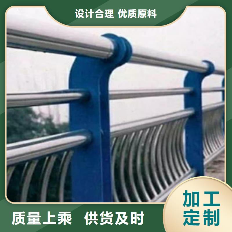 【橋梁道路隔離護欄】橋梁防撞護欄符合標準
