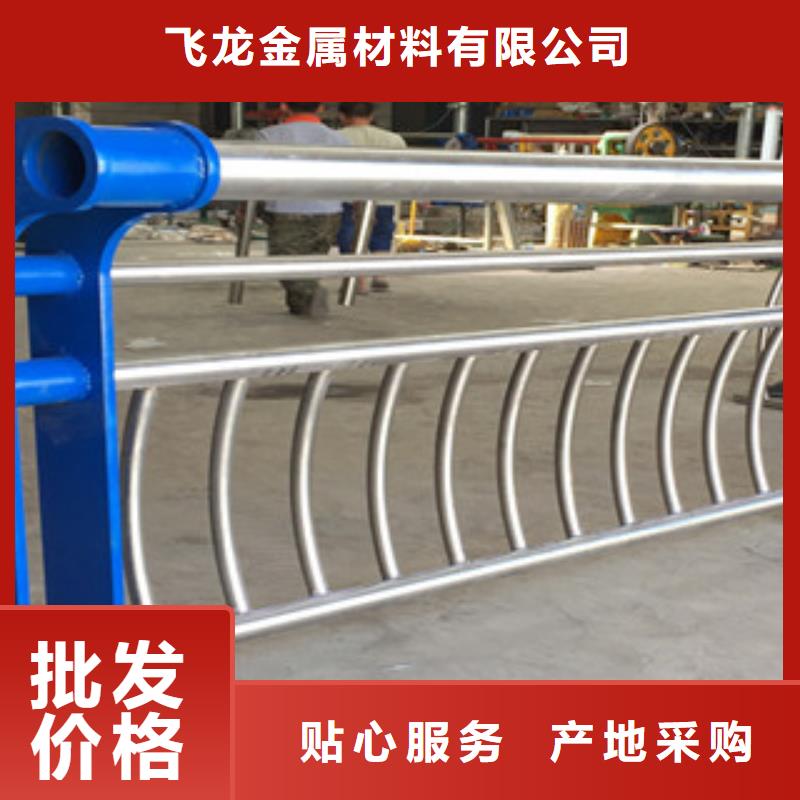 橋梁道路隔離護欄橋梁防撞護欄打造行業(yè)品質(zhì)