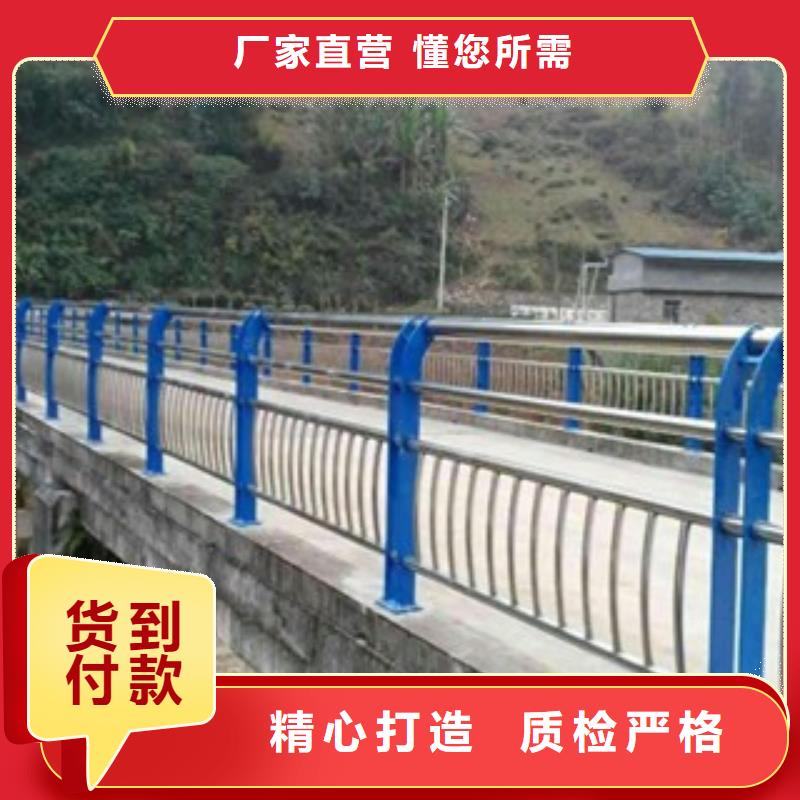 橋梁道路隔離護欄,【橋梁燈光護欄】制造生產銷售