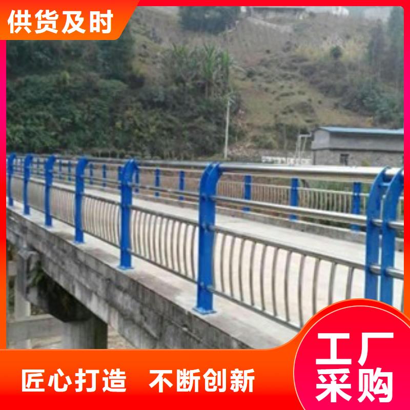 橋梁道路隔離護欄_橋梁景觀護欄品質(zhì)優(yōu)選