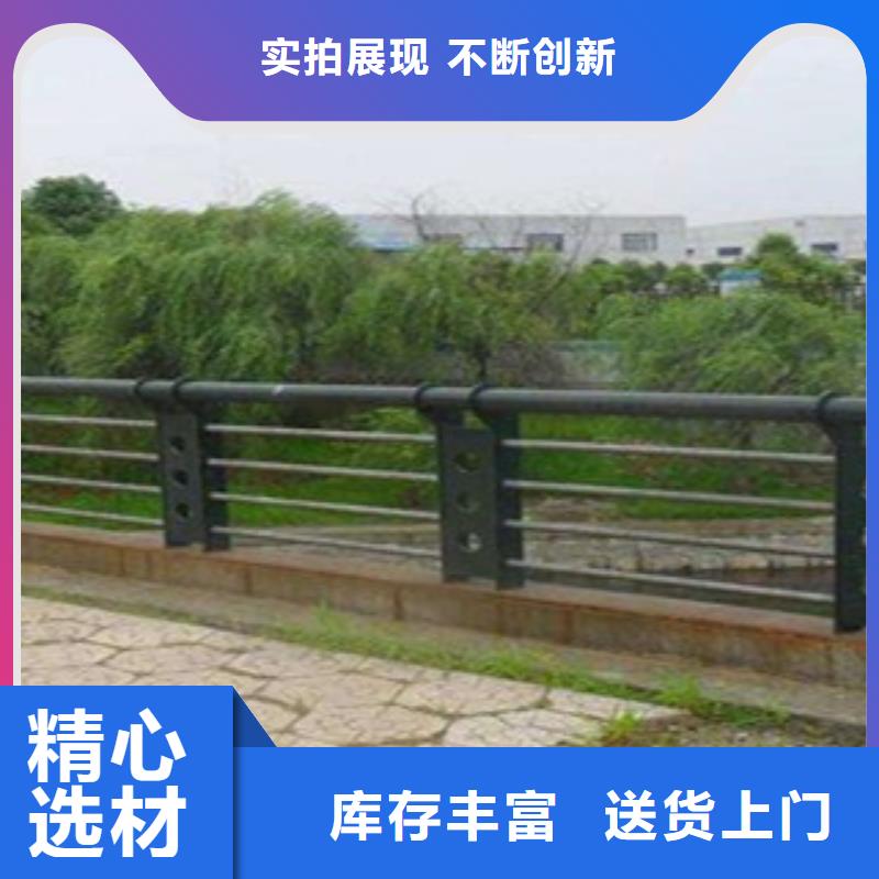 橋梁道路隔離護欄【燈光護欄】用心做好細節