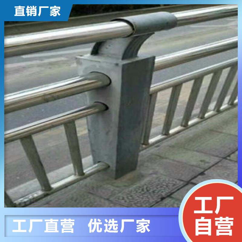 橋梁道路隔離護欄燈光護欄支持加工定制