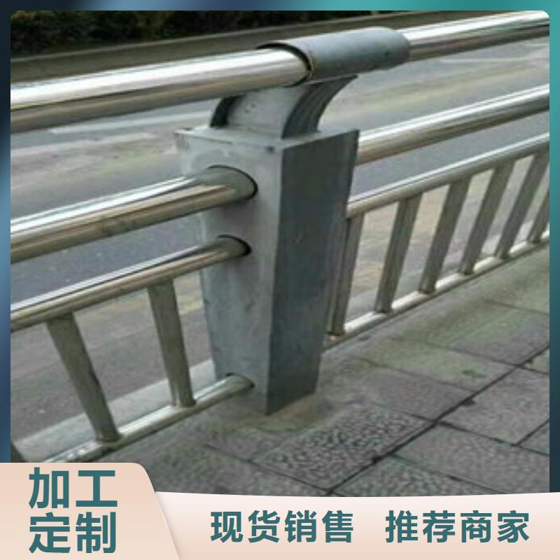 橋梁道路隔離護(hù)欄【道路交通護(hù)欄】實(shí)力廠家直銷