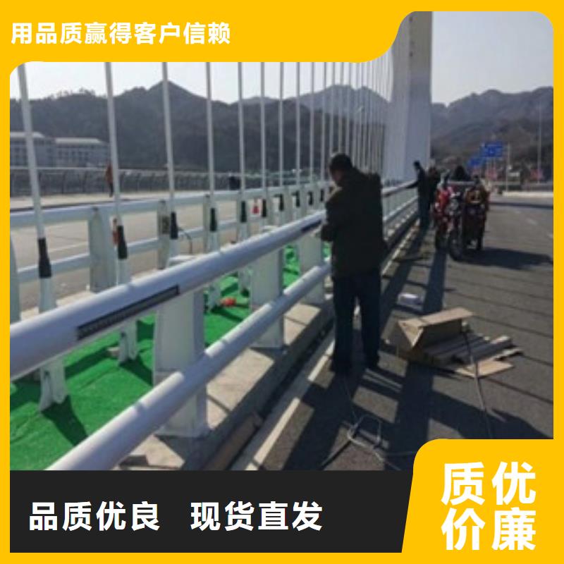 橋梁道路隔離護(hù)欄【道路交通護(hù)欄】實(shí)力廠家直銷