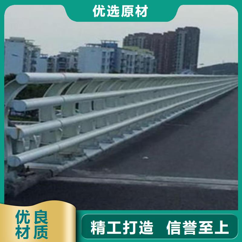 大桥大河隔离栏杆生产Q235钢板立柱护栏栏杆展销会推荐厂商