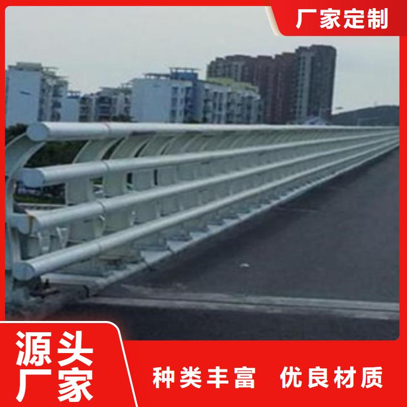 桥梁道路隔离护栏,桥梁防撞护栏质检严格
