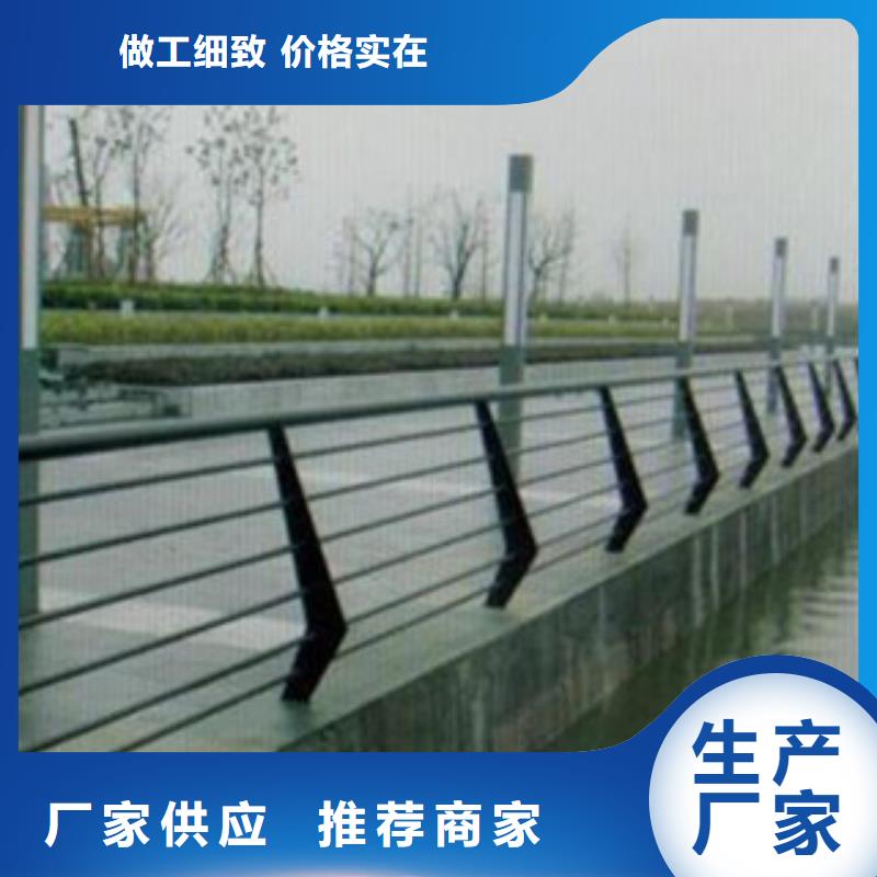 订购【飞龙】道路栏杆生产厂家道路隔离护栏生产厂家信誉商家推荐