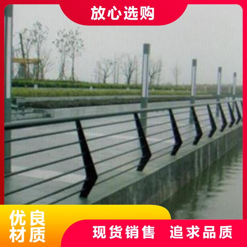 匠心工艺[飞龙]桥梁栏杆厂家道路隔离护栏生产厂家如何选择