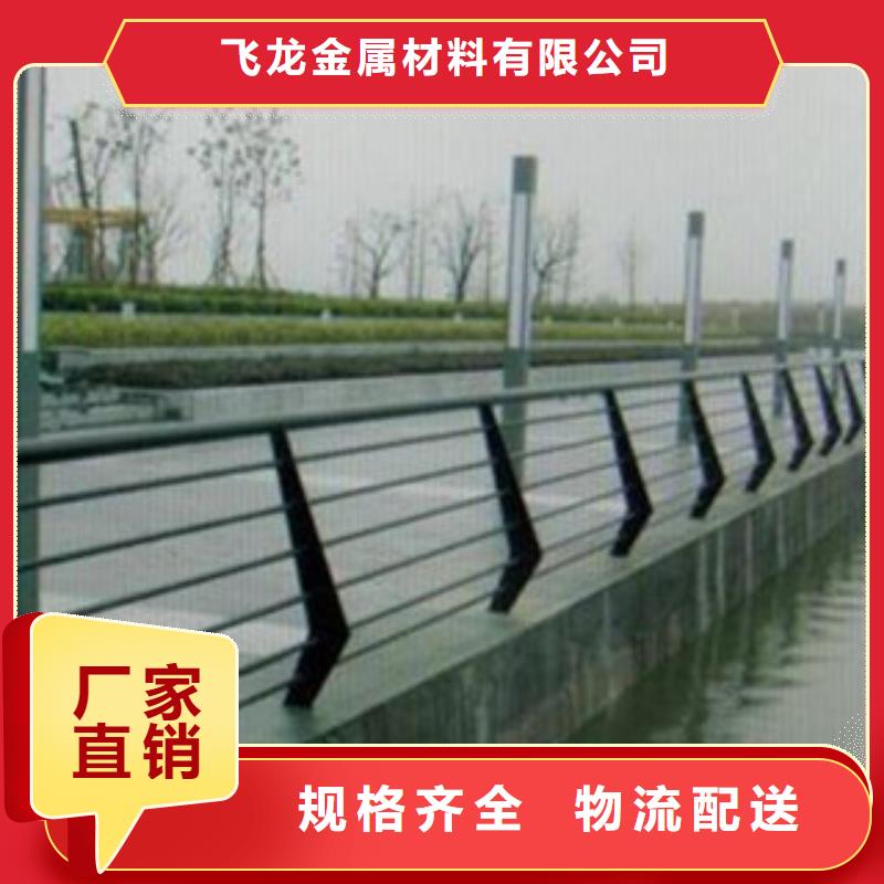 桥梁道路隔离护栏桥梁景观护栏应用范围广泛