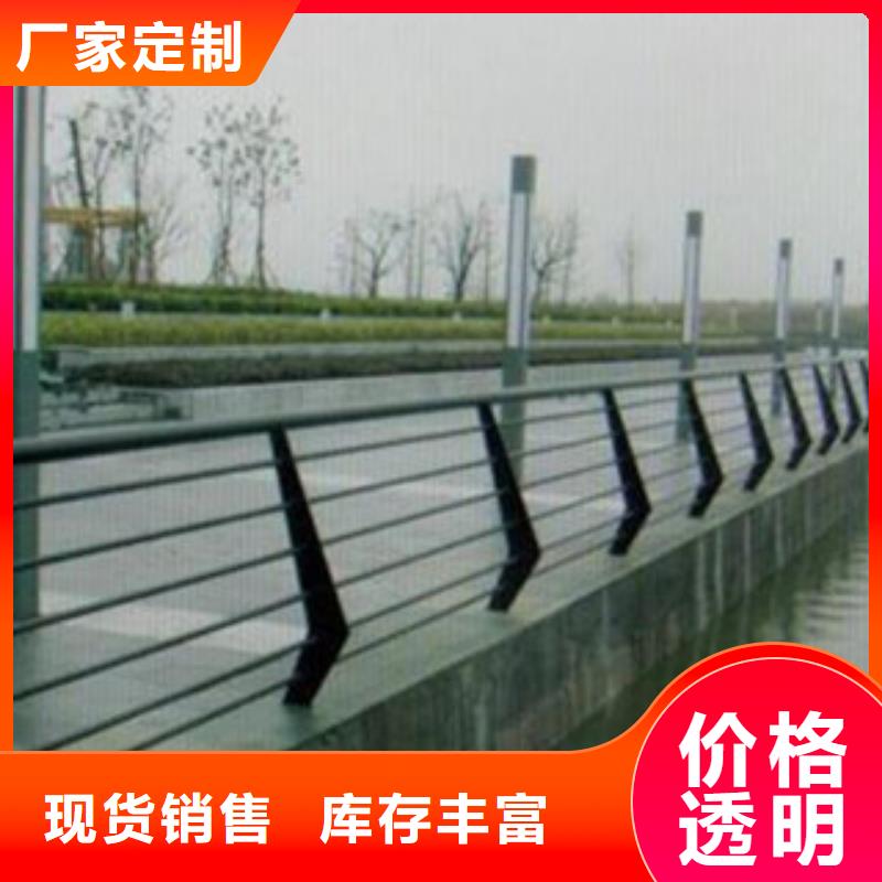 用途广泛【飞龙】桥梁护栏立柱栏杆厂家最新报价