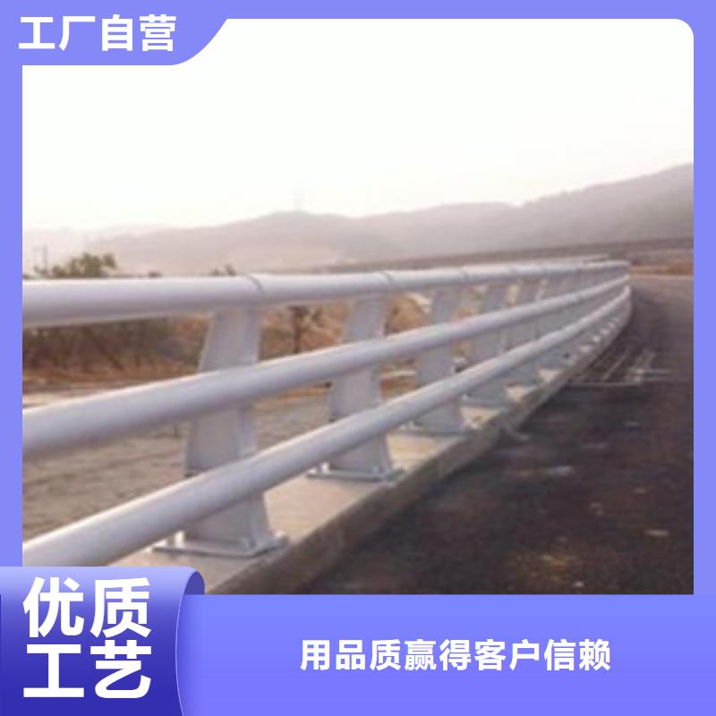 匠心工艺[飞龙]桥梁栏杆厂家道路隔离护栏生产厂家如何选择