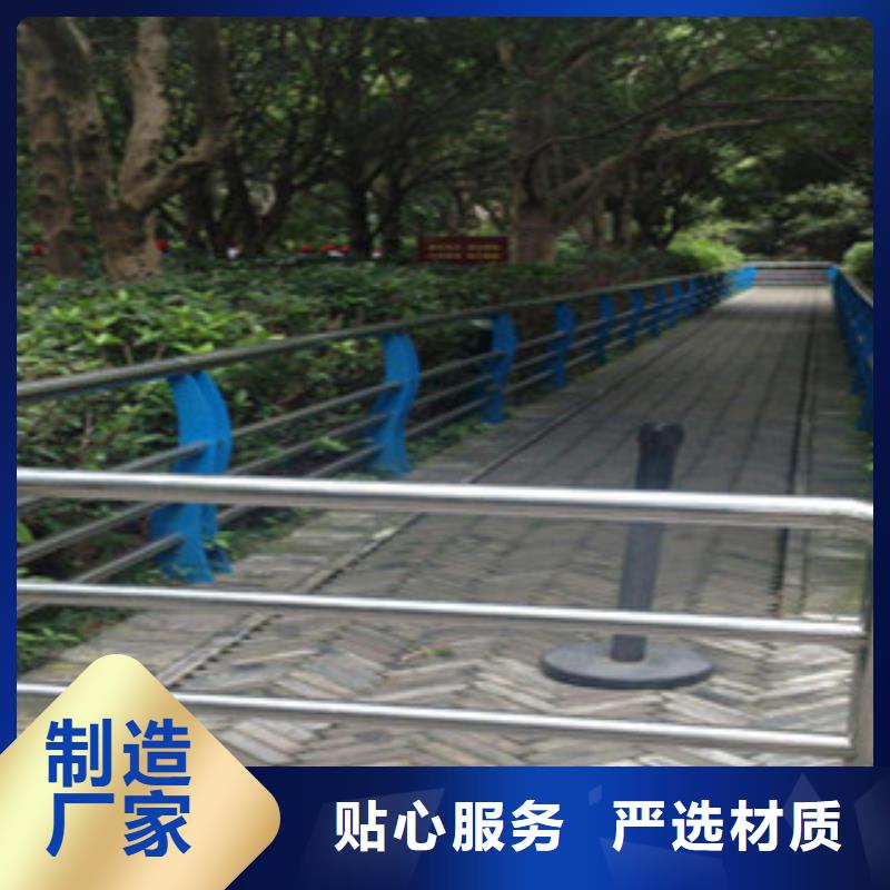 订购【飞龙】道路栏杆生产厂家道路隔离护栏生产厂家信誉商家推荐