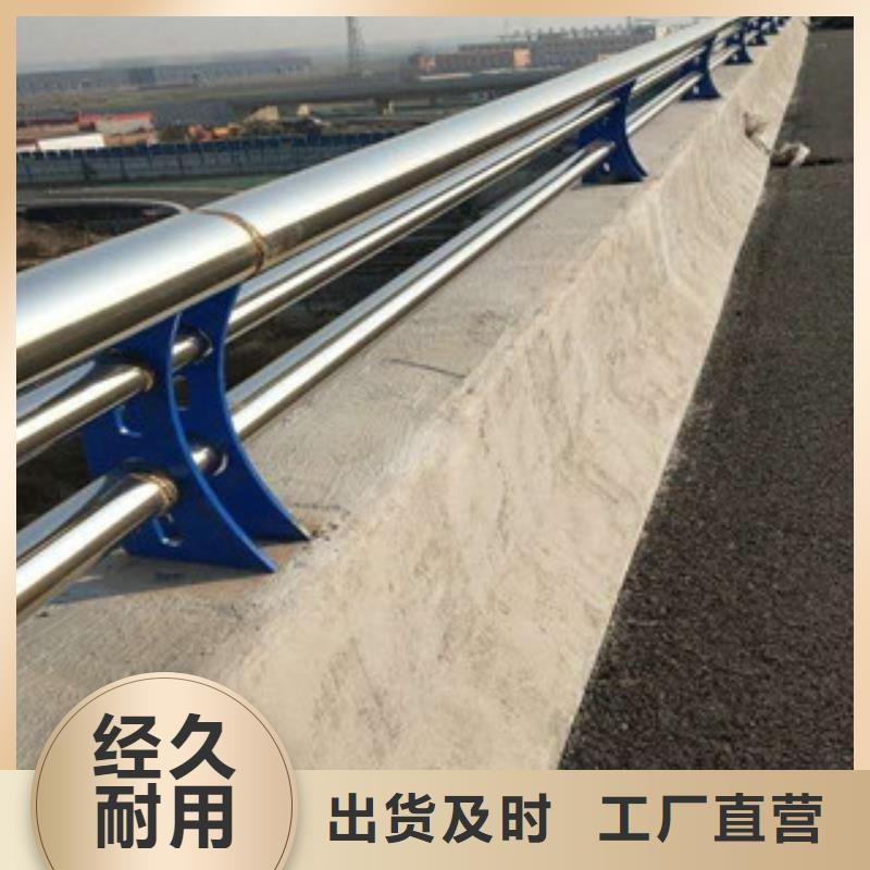 咨询[飞龙]桥梁道路隔离护栏桥梁护栏专业生产厂家