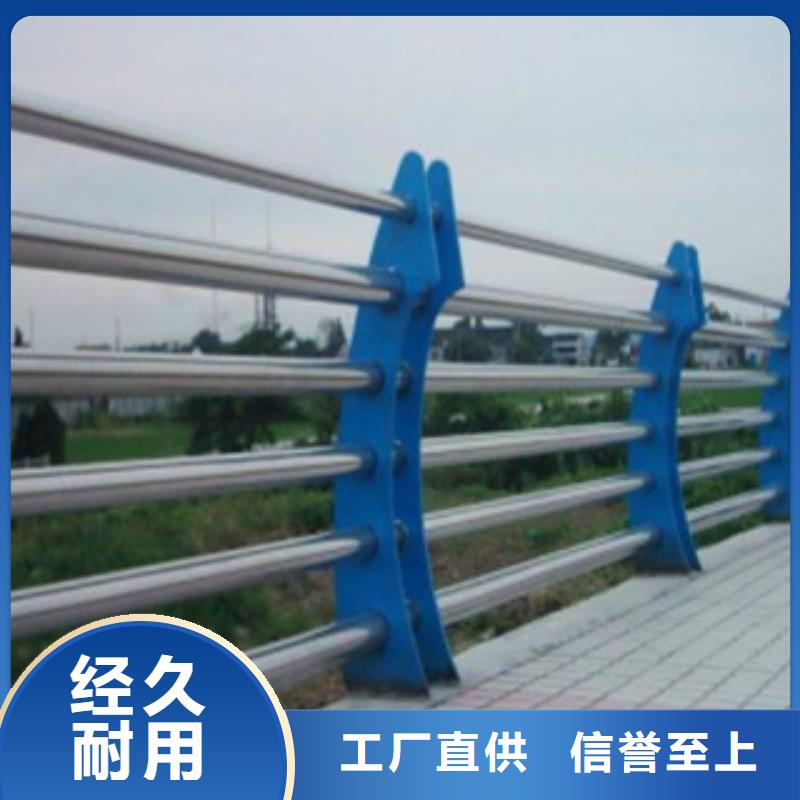 304不銹鋼復合管橋梁景觀護欄助您降低采購成本