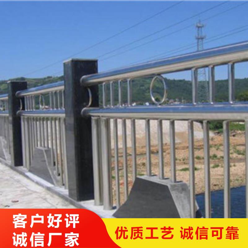 304不銹鋼復(fù)合管道路交通護欄隨到隨提