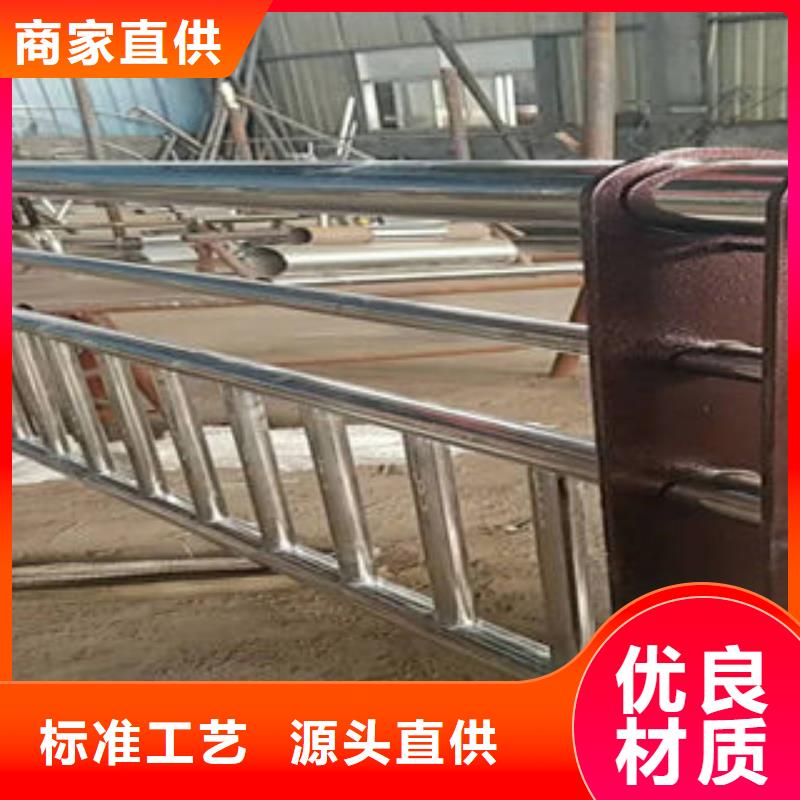 【304不銹鋼復(fù)合管】橋梁護(hù)欄按需設(shè)計(jì)