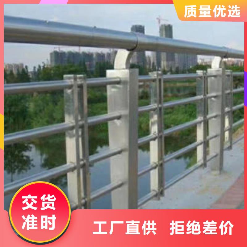 304不銹鋼復合管不銹鋼橋梁護欄實力廠商