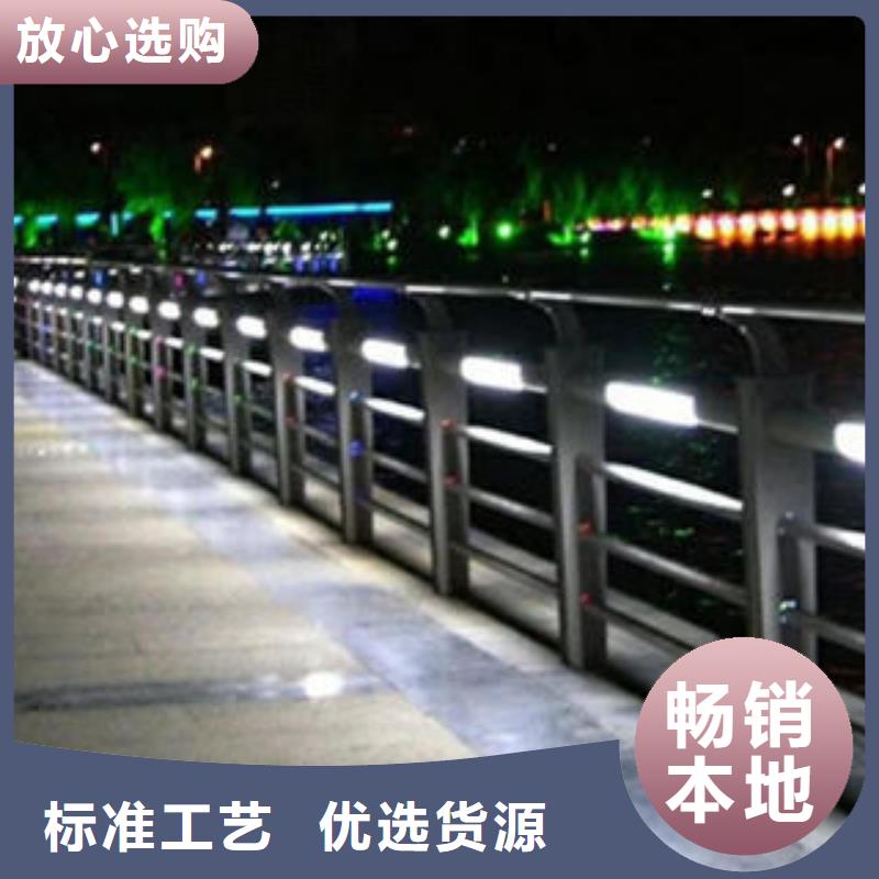 304不銹鋼復合管,橋梁護欄優勢