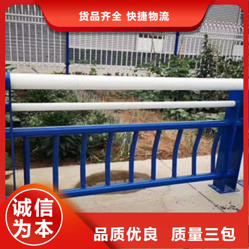 304不銹鋼復合管橋梁景觀護欄助您降低采購成本