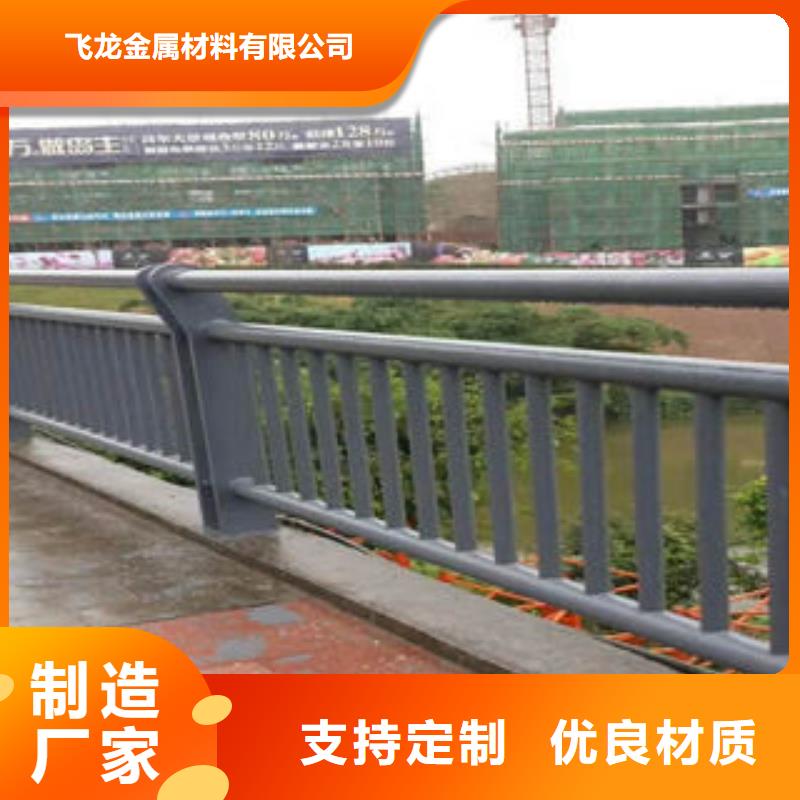 304不銹鋼復(fù)合管不銹鋼橋梁護(hù)欄專業(yè)生產(chǎn)設(shè)備