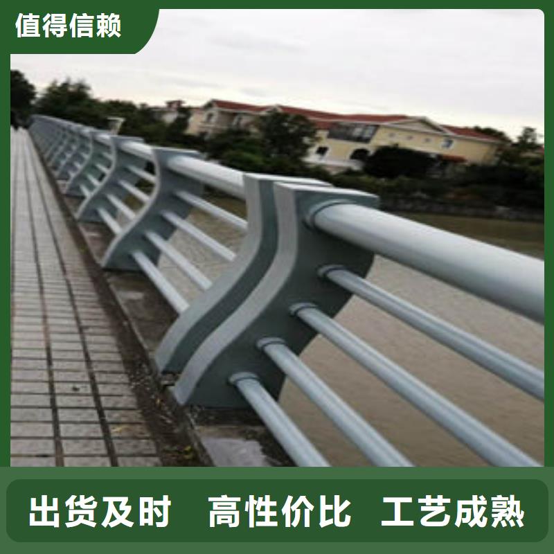 采购(飞龙)【304不锈钢复合管】 河道护栏专业完善售后