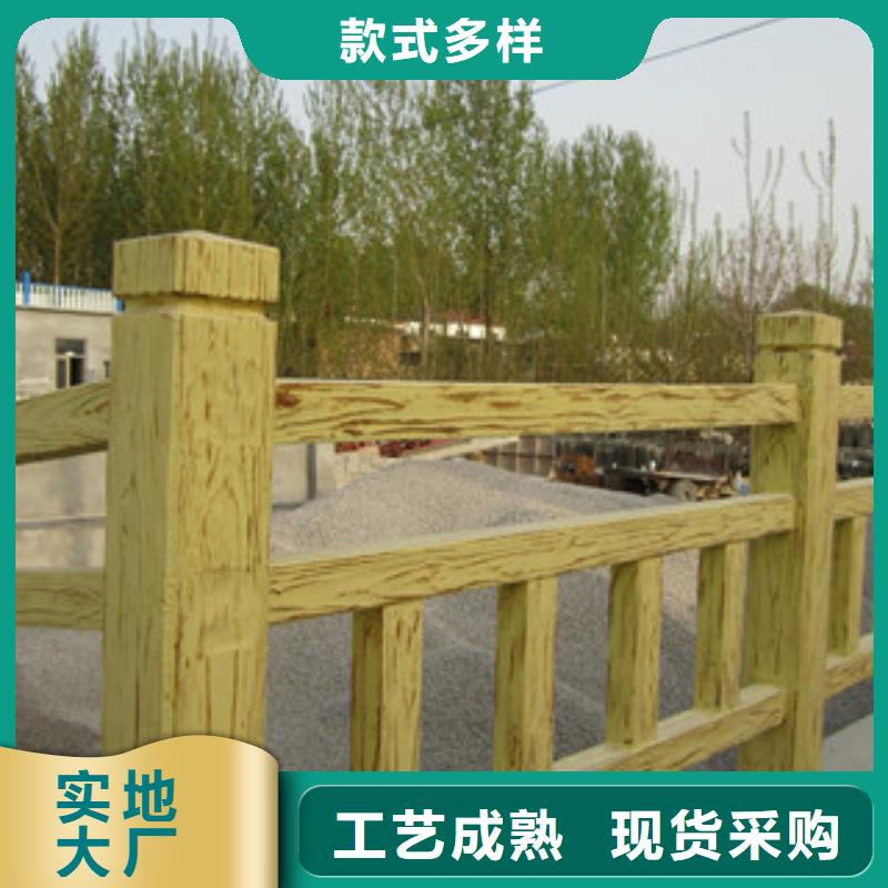 鋼背木護(hù)欄橋梁景觀護(hù)欄經(jīng)銷商