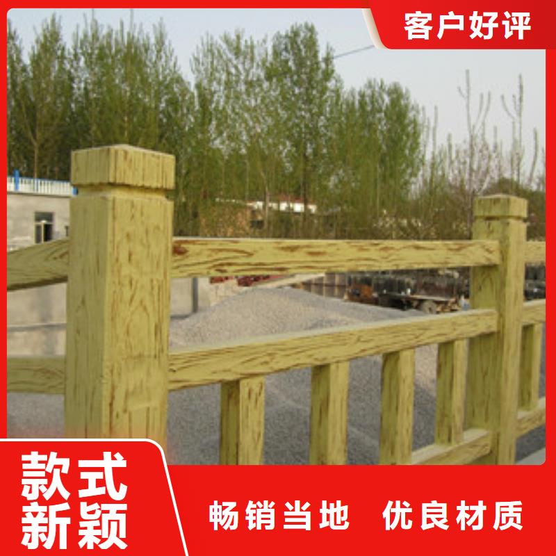 鋼背木護欄橋梁護欄廠家實力大