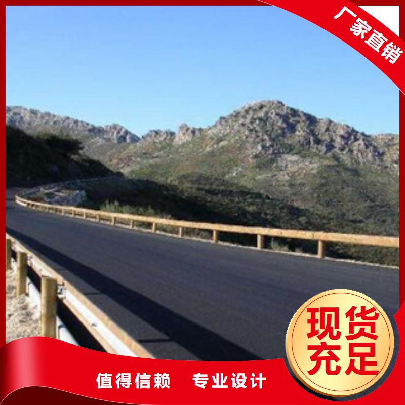 鋼背木護欄橋梁景觀護欄批發(fā)供應