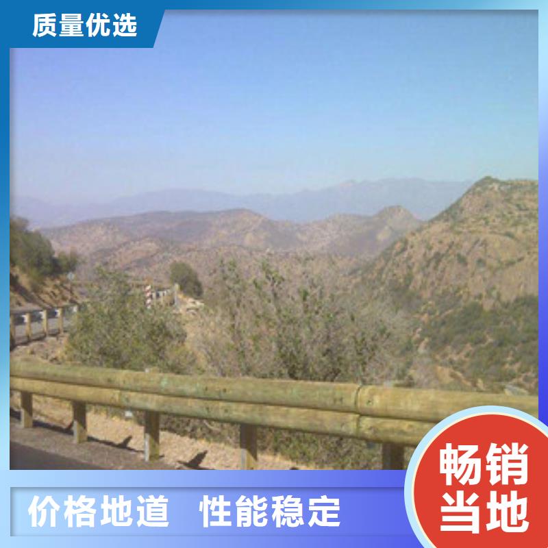 鋼背木護欄【橋梁護欄】專業(yè)供貨品質管控