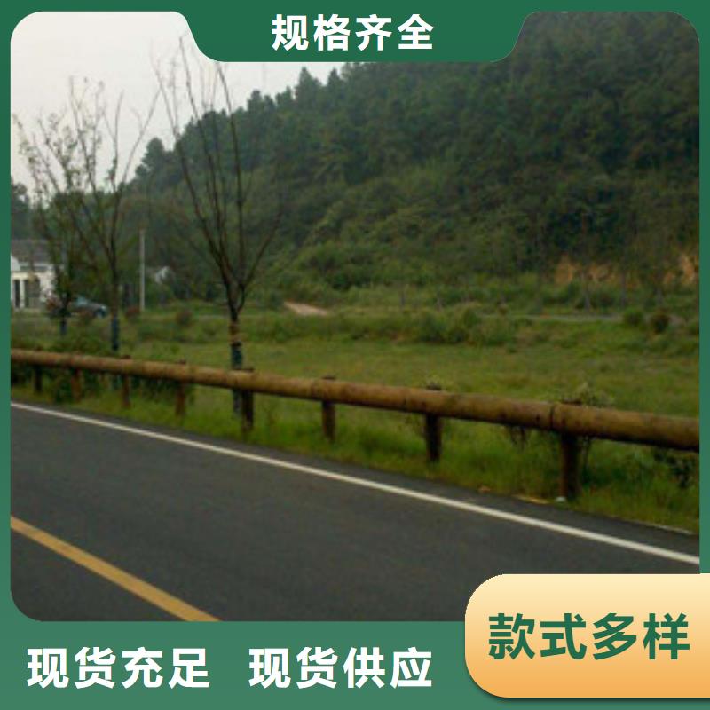 鋼背木護欄【橋梁護欄】專業(yè)供貨品質管控
