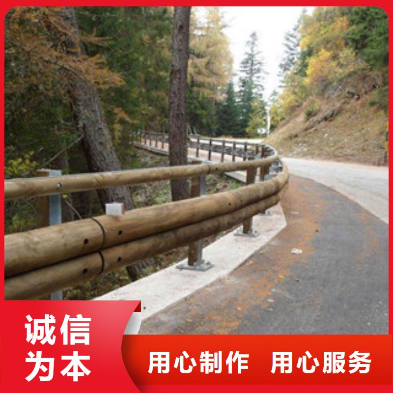 鋼背木護欄河道護欄品質保障價格合理