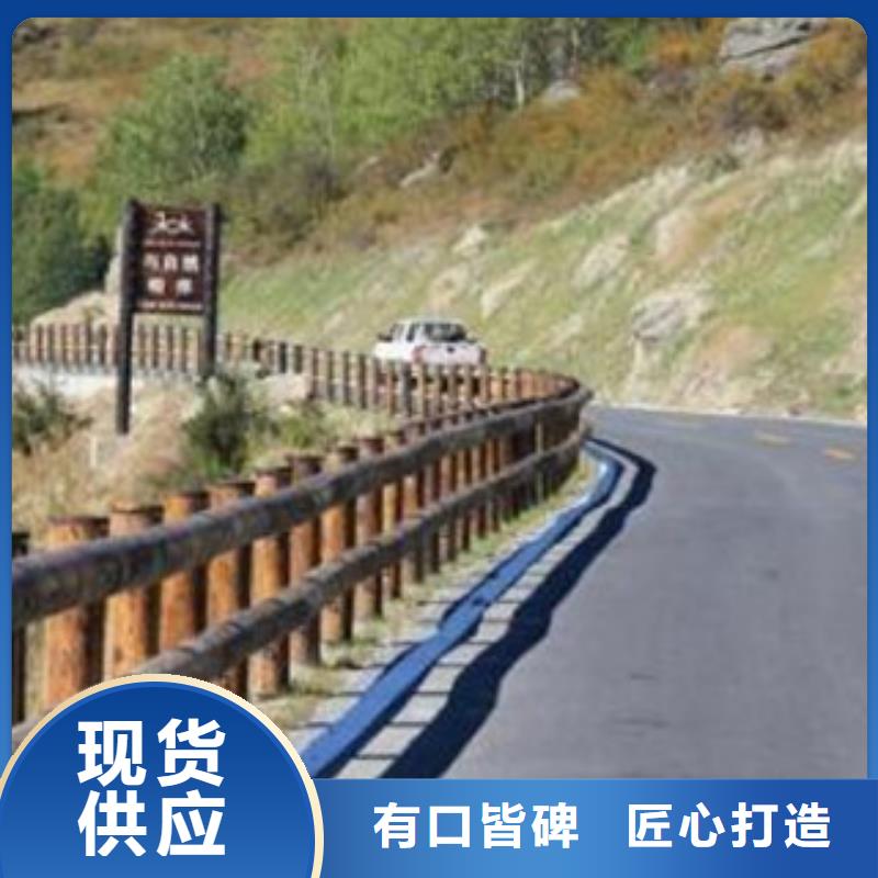鋼背木護欄橋梁景觀護欄批發(fā)供應