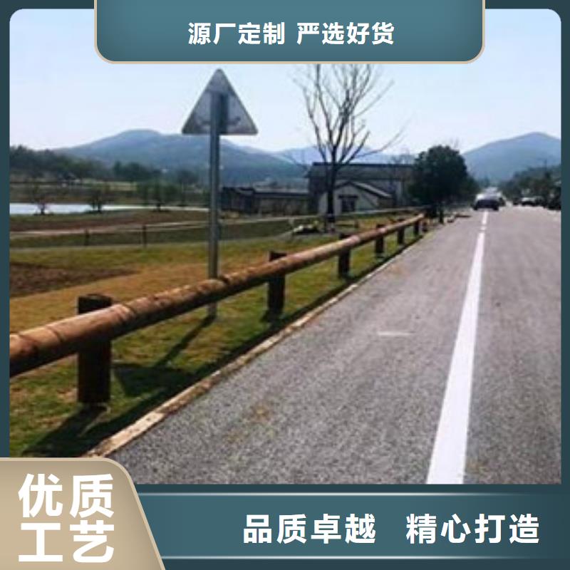 鋼背木護欄防撞護欄從源頭保證品質