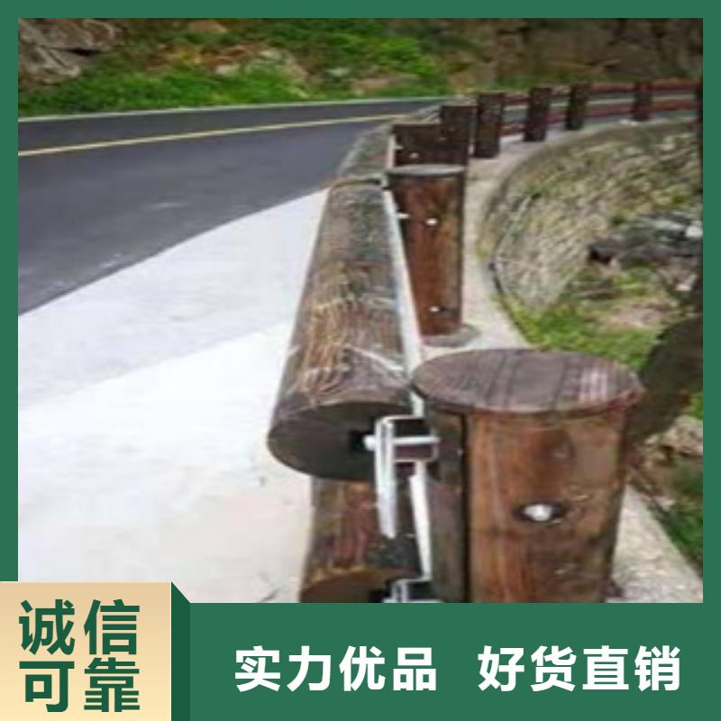 鋼背木護(hù)欄_防撞護(hù)欄把實惠留給您