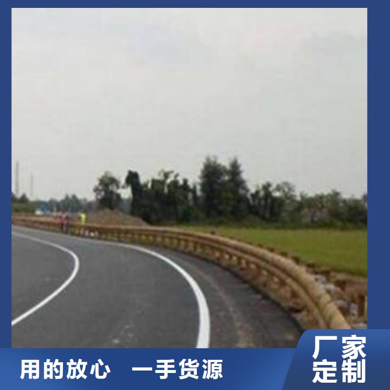 鋼背木護欄【橋梁護欄】專業(yè)供貨品質管控