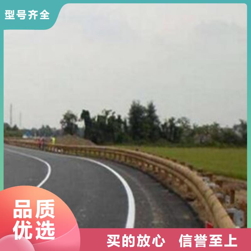 鋼背木護欄橋梁景觀護欄經銷商