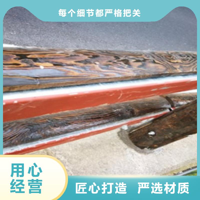 【鋼背木護(hù)欄】不銹鋼橋梁護(hù)欄支持非標(biāo)定制