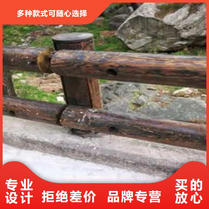 鋼背木護(hù)欄橋梁景觀護(hù)欄經(jīng)銷商