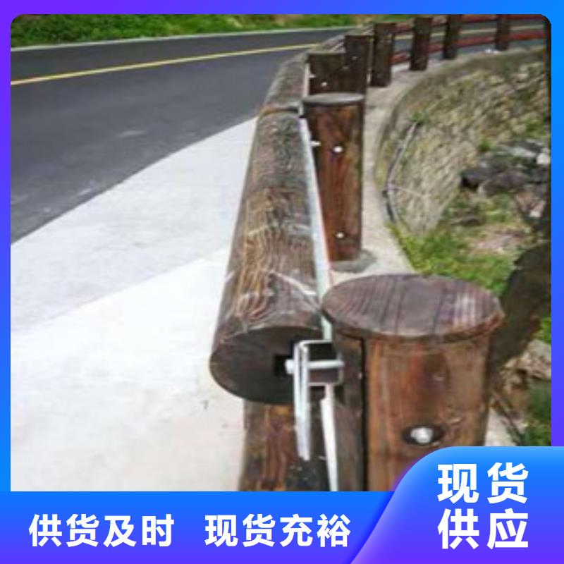 鋼背木護欄不銹鋼橋梁護欄廠家直銷省心省錢