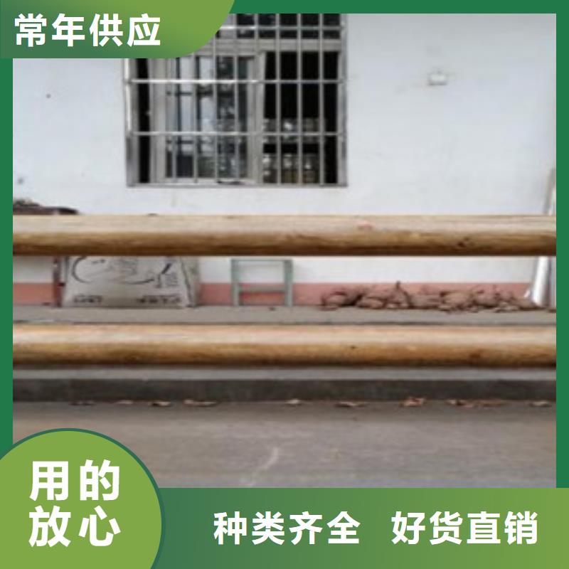 【鋼背木護(hù)欄】不銹鋼橋梁護(hù)欄支持非標(biāo)定制