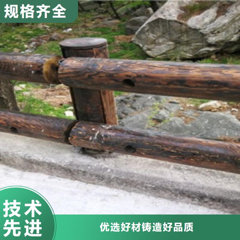 鋼背木護(hù)欄_橋梁景觀護(hù)欄就近發(fā)貨