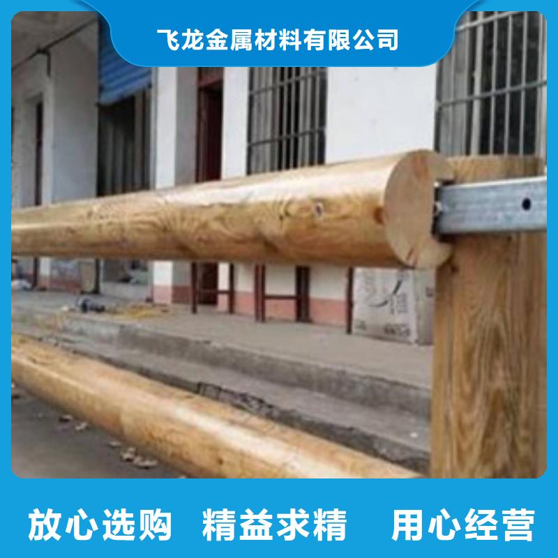 钢背木护栏厂家不锈钢护栏立柱厂家质量保证