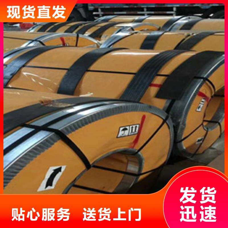 不銹鋼板310S不銹鋼管大品牌值得信賴
