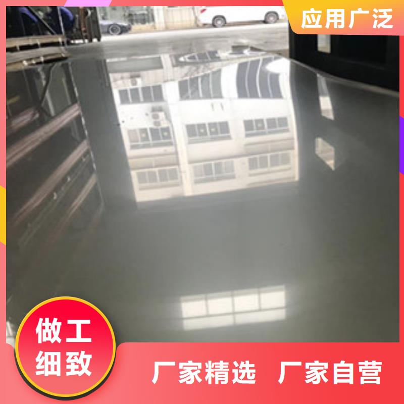 【不銹鋼板】,316不銹鋼板實力優品