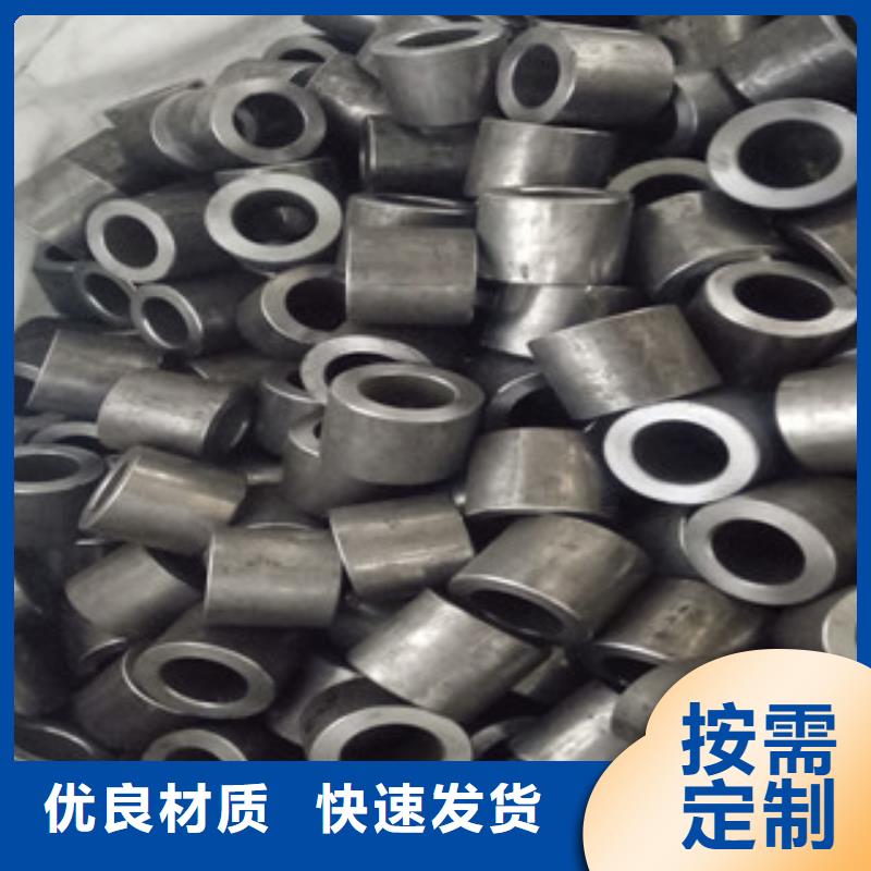 咨询【兰格】31.5*4.5*6精密无缝钢管生产厂家