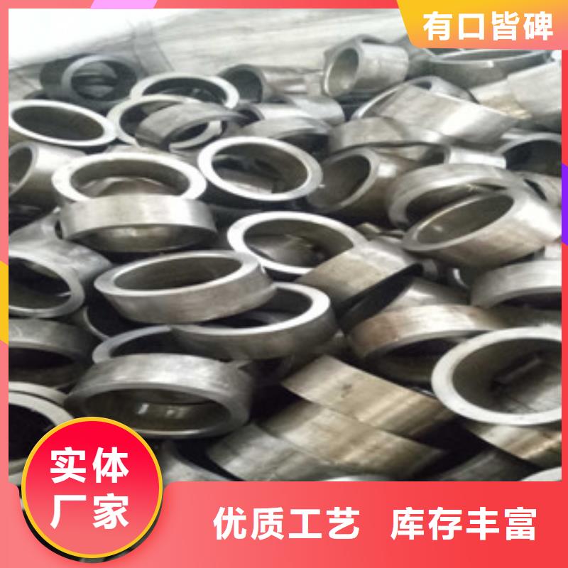 咨询【兰格】31.5*4.5*6精密无缝钢管生产厂家