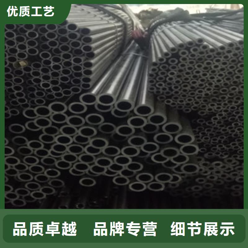 熱軋鋼管珩磨無縫鋼管定制零售批發(fā)