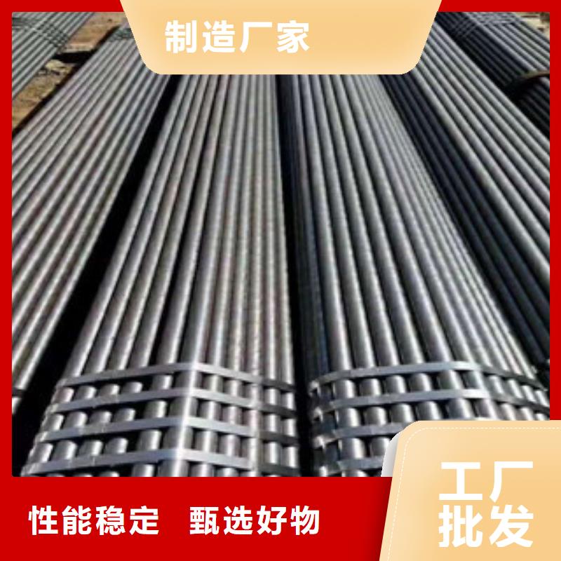 熱軋鋼管精密無縫管品牌專營