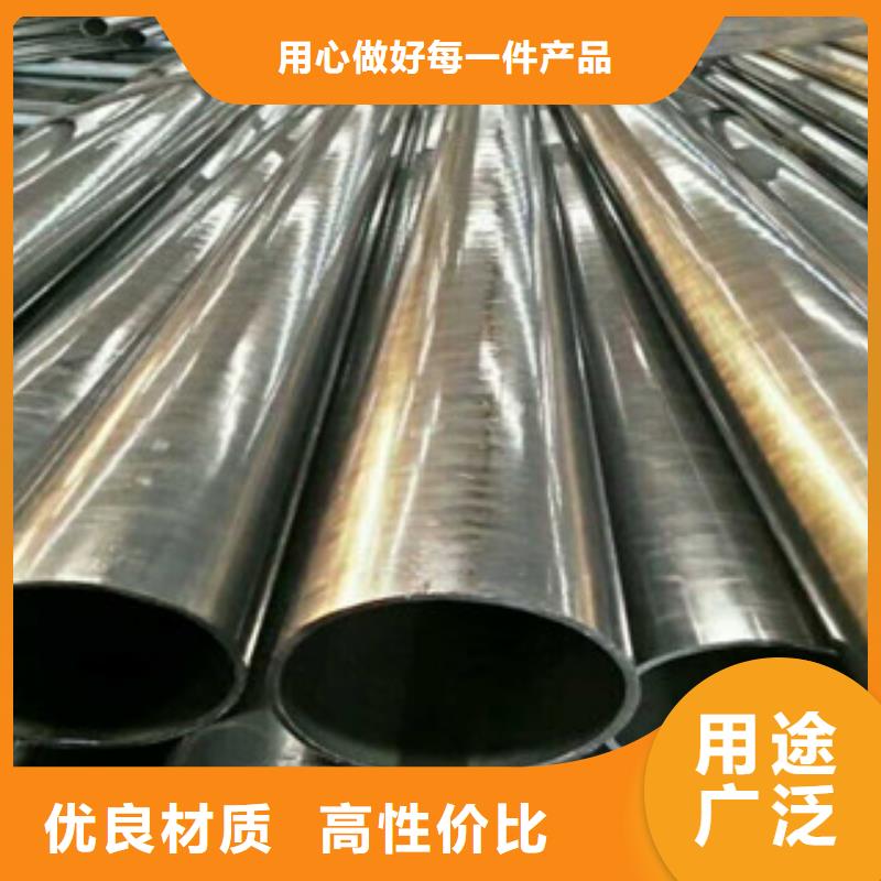 熱軋鋼管活塞桿實力廠商